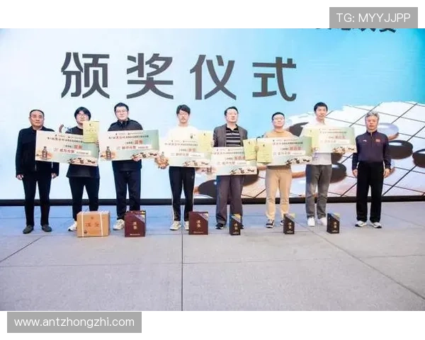 第八届汉酱杯全国业余围棋大赛西部赛区圆满收官展现民间棋力风采